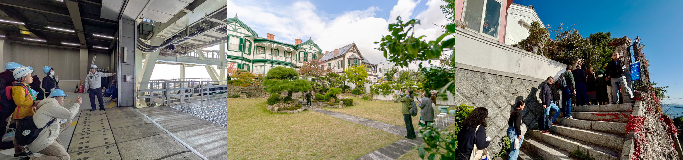 協賛・パートナー募集