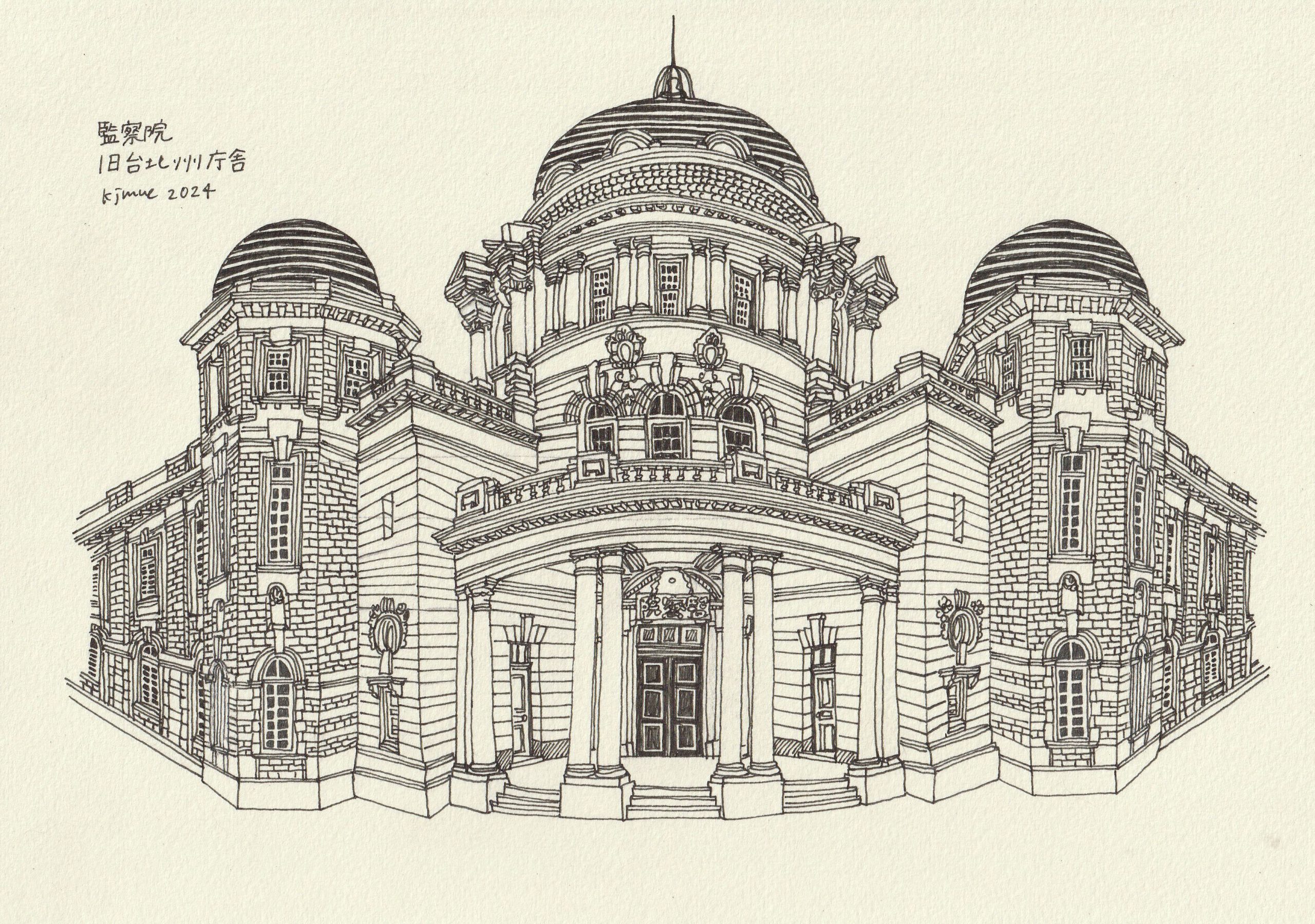 コジマユイ ✕ arkibito　コラボ企画イラスト展示　『イラストでめぐる台湾名建築』｜中華民國（台灣）留日神戶華僑總會