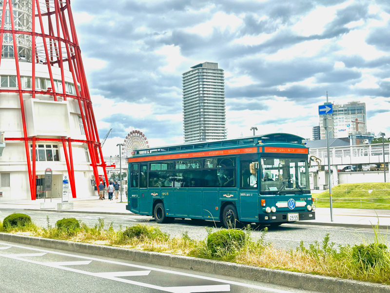 建築祭パスポート×神戸ループバス1日乗車券セット