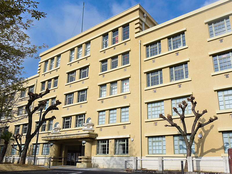 海外移住と文化の交流センター