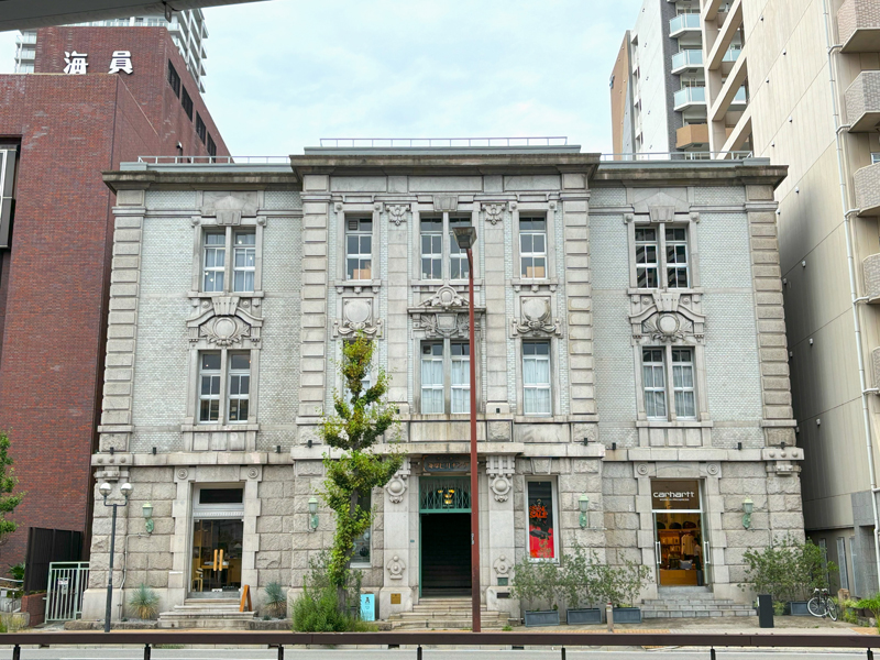 海岸ビルヂング