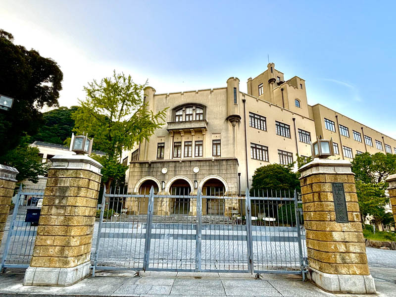 兵庫県立神戸高等学校