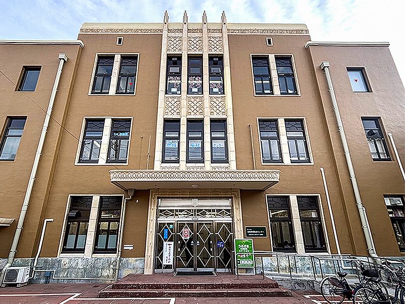 神戸市立魚崎地域交流センター（旧魚崎町役場）