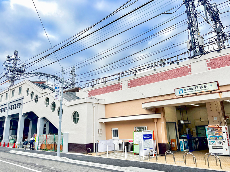 【鉄道遺産ツアー】鉄道のスペシャリストが解説　阪神初の高架になった住吉駅から日本初の鉄道トンネル・石屋川隧道へ