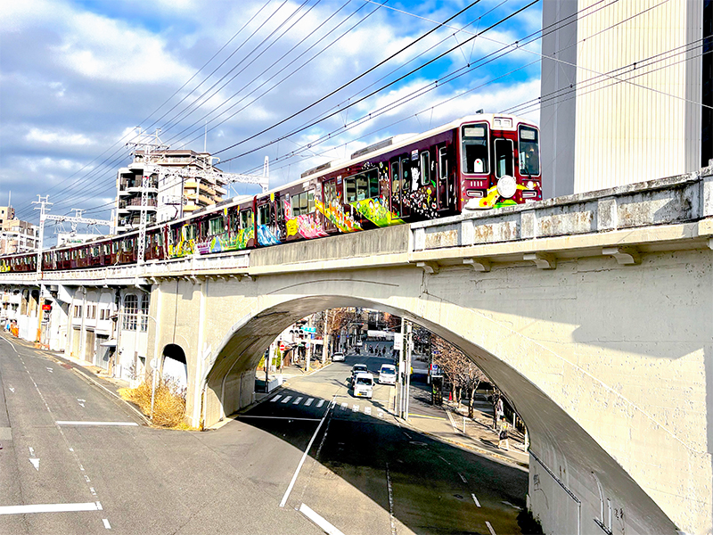 【鉄道遺産ツアー】鉄道のスペシャリストと歩く阪急電鉄神戸市内線高架橋と神戸臨海線